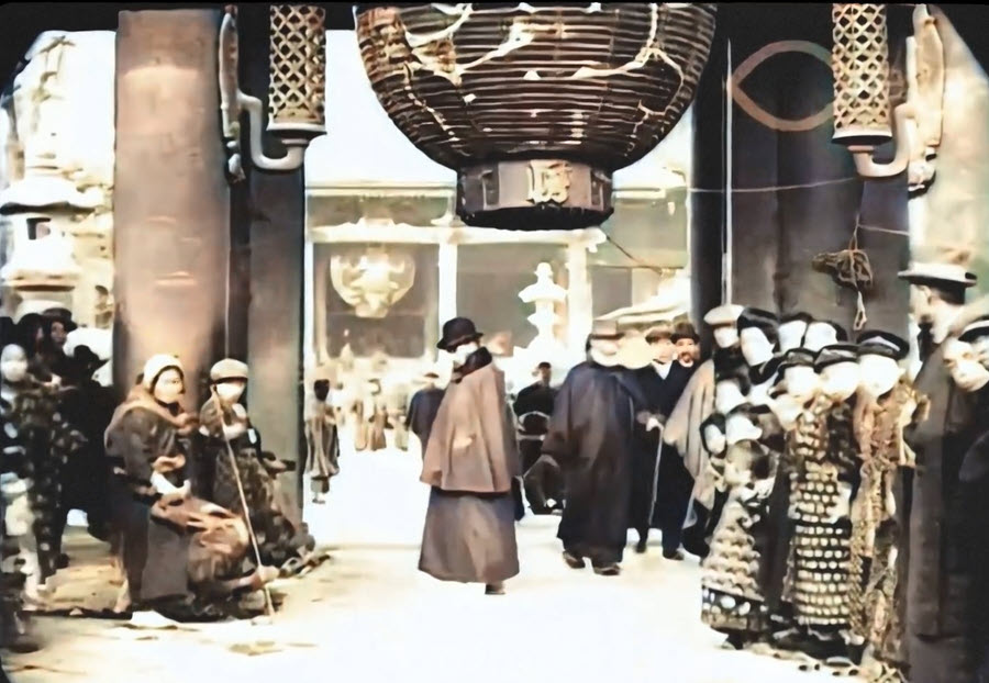Japanese lantern