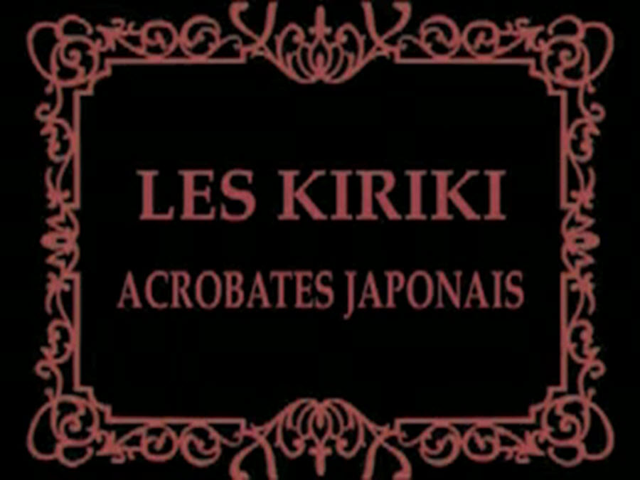 Les Kiriki - A Silent Film by Segundo de Chomón