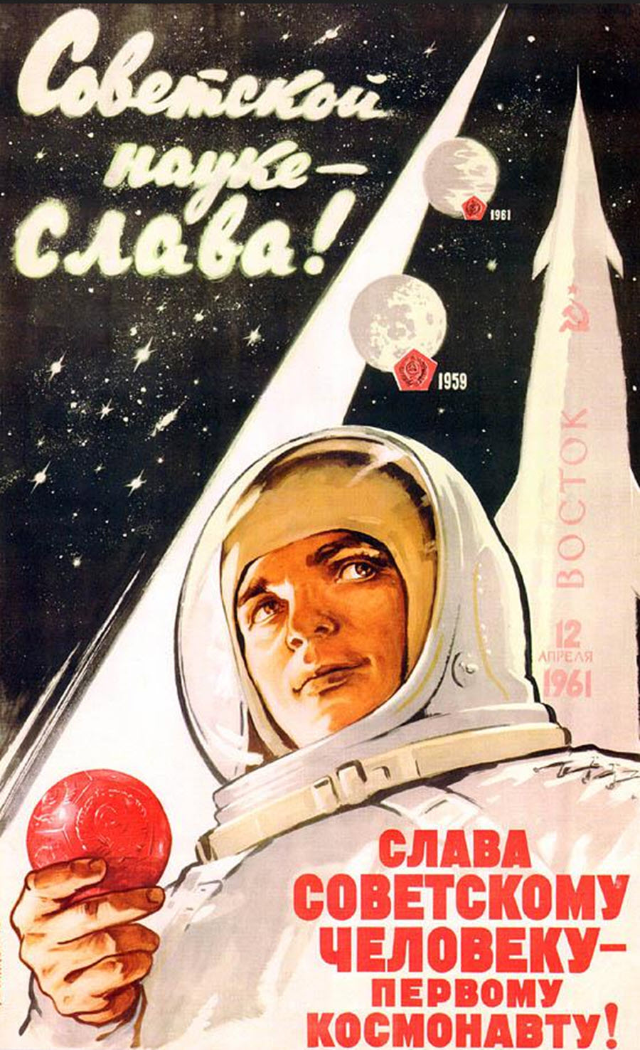 Space4