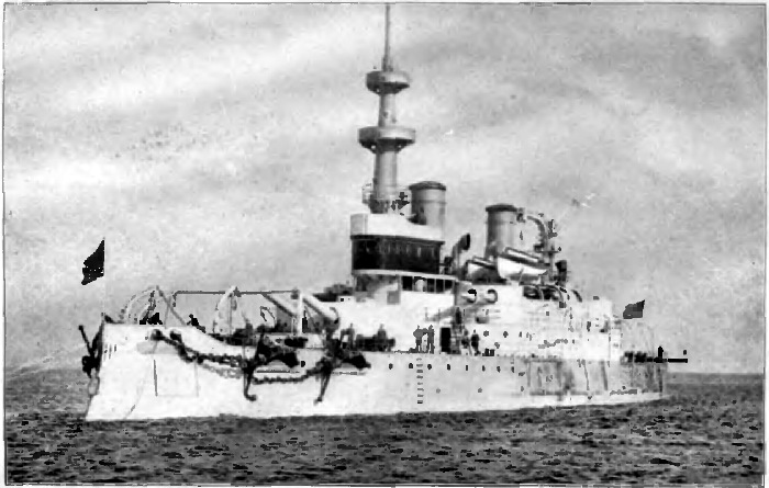 U. S. S. OREGON.